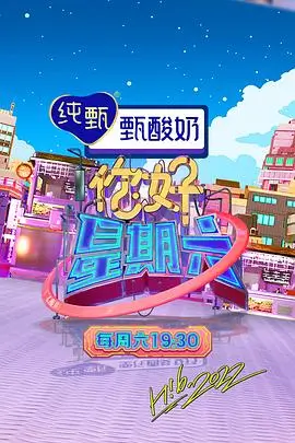 星核猎手·卡芙卡